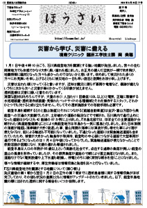 �ق������@��77��