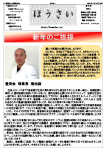 �ق������@��78��