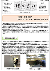 �ق������@��80��