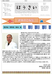 �ق������@��80��